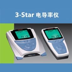3-Star 电导率仪