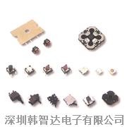 松下轻触开关，各种开关