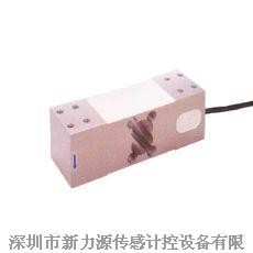 称重传感器