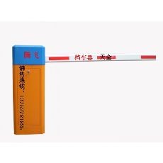 天津腾飞挡车器