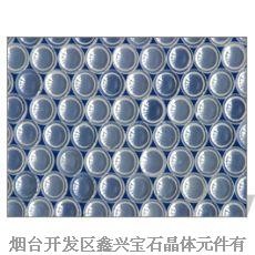宝石轴承