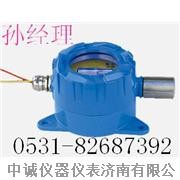 CO一氧化碳气体报警器