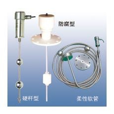 磁致伸缩液位传感器