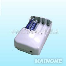 充电器手板模型