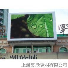 PC耐力板，PC阳光板，压克力板，仪器仪表面板，观察窗