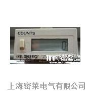 H7EC 计数器
