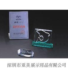 雅克力有机板