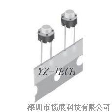 圆型轻触开关