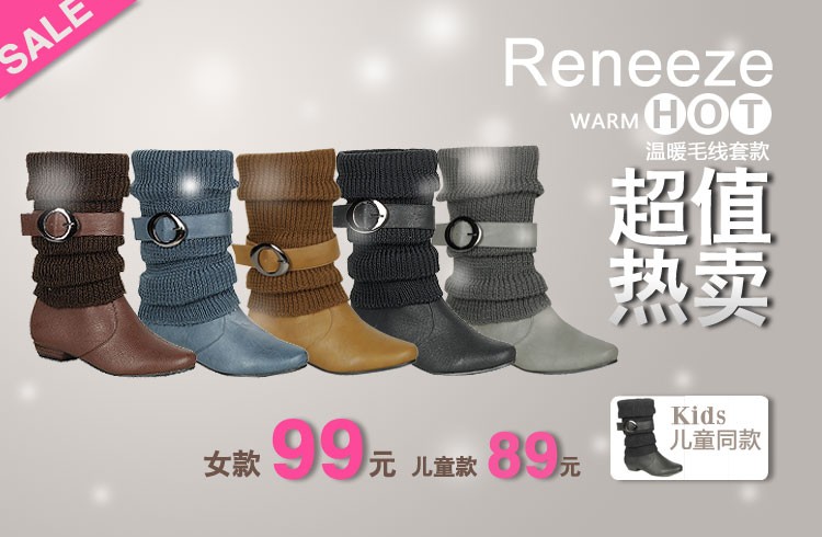 供应西子广场大型优惠活动