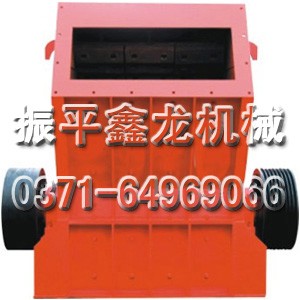 供应内蒙古重型反击式碎石机
