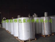 供应硅油纸