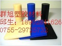 供应加玻纤尼龙板加玻纤尼龙棒