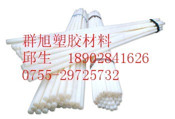 PET板PET棒PET板棒