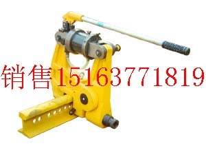 供应液压钢轨挤孔机（液压开孔器）