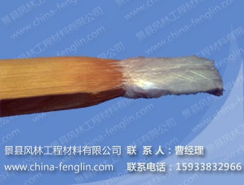 供应合成枕木