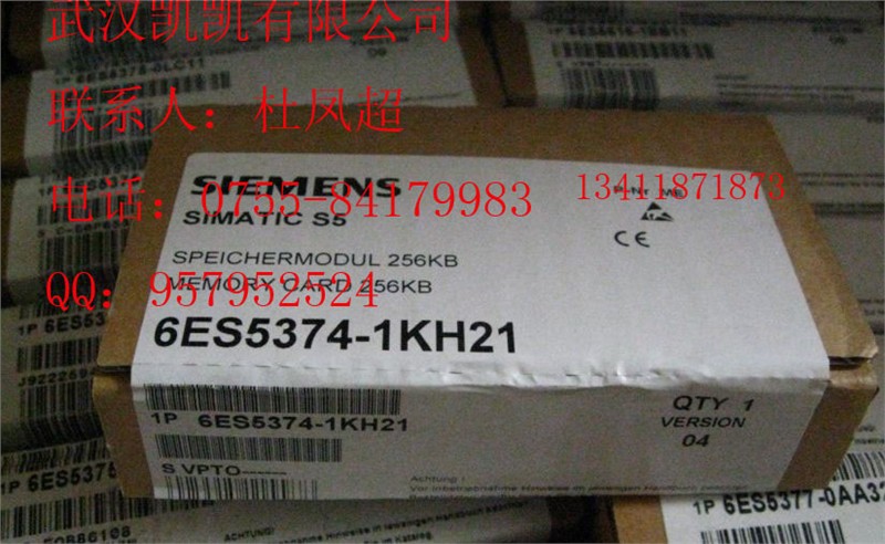 供应西门子PLCS5-115U系列，现货