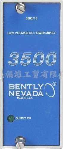 供应美国本特利BENTLY振动监测器