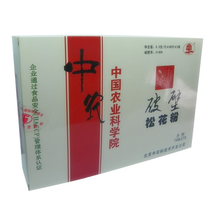代理合作蜂产品连锁店招商