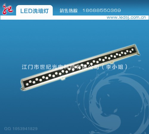 LED洗墙灯,DMX512洗墙灯