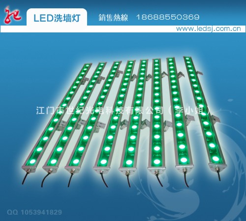 LED洗墙灯