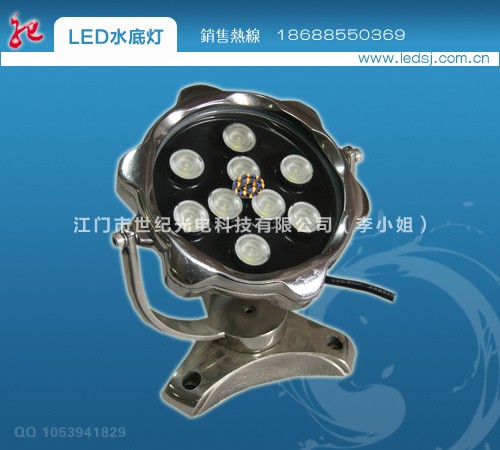 水下灯具,水底灯