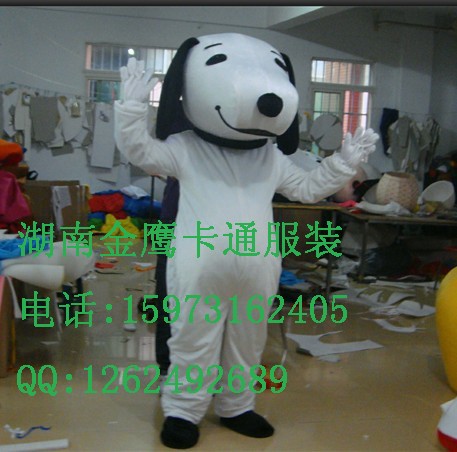 供应湖南金鹰动漫卡通服装史如比