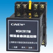 上海斯诺尔智能控制系统有限WSK2017 WSK2017(D)型恒温全自动控制器