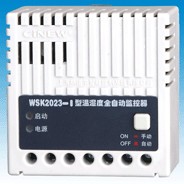 上海斯诺尔智能控制系统有限公司WSK2023-1D型 温湿度全自动控制器