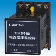 上海斯诺尔智能控制系统WSK2026   WSK2026D型 温湿度全自动控制器