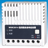 上海斯诺尔智能控制系统有限公司生产WSK2014（D）型凝露全自动控制器