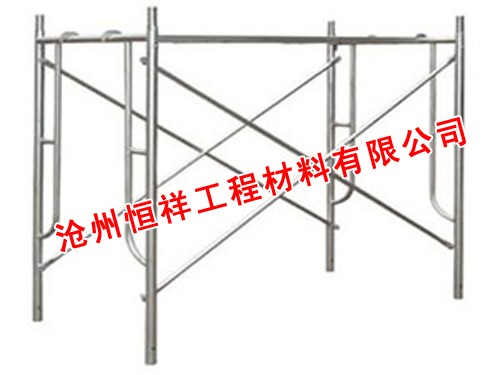 供应移动脚手架