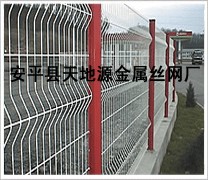 供应公路护栏网,防护网,铁丝网,铁路护栏网,栅栏