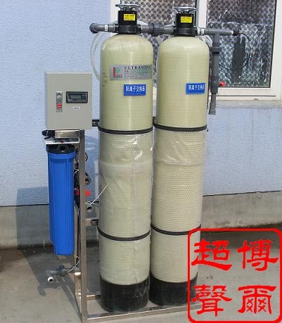 工业水处理设备