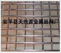 供应不锈钢网片、镀锌铁丝网片、涂塑网片、带框网片、镀铜电焊网片