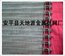 供应普通型、阻燃型、耐寒型、耐磨型、耐热型、 耐酸碱型输送带