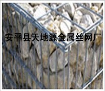 供应镀锌石笼网，PVC包塑石笼网，高尔凡