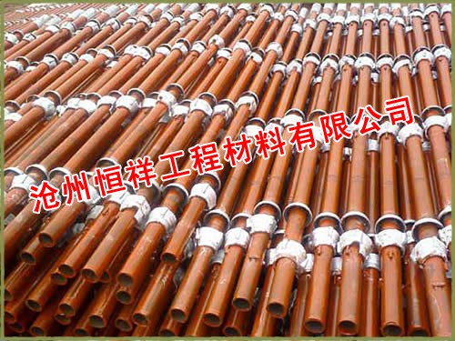 供应WDJ碗扣型多功能脚手架