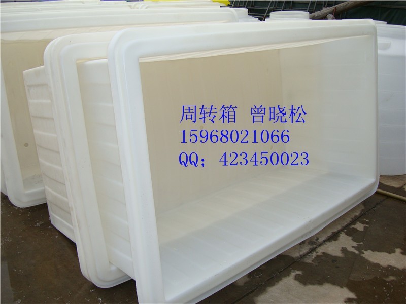 供应周转箱，方箱，K箱，方桶