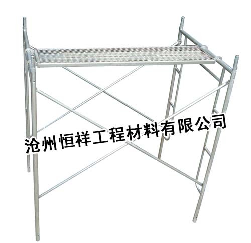 供应梯型移动脚手架