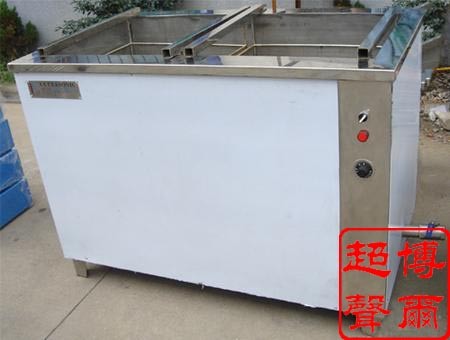 汽摩配件全自动超声波清洗机 
