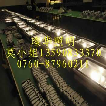 供应30W大功率led集成光源投光灯