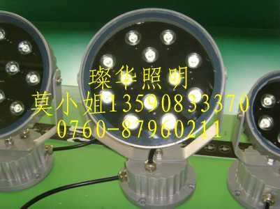 供应12W 大功率led投光灯