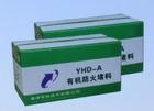 供应浙江上海福建江苏苏州杭州湖州绍兴嘉兴宁波有机堵料（防火泥）
