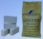 供应浙江上海福建江苏苏州南京嘉兴绍兴宁波杭州无机堵料