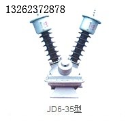 供应JD6-35型电压互感器