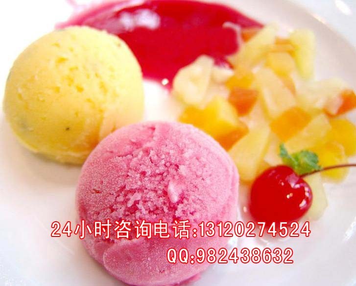 供应流动绚彩冰淇淋机 冷饮机