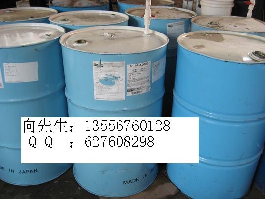 供应KF-96信越硅油