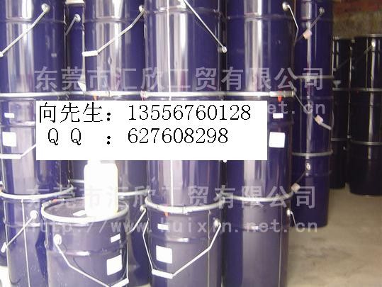 供应模具硅胶、透明硅胶
