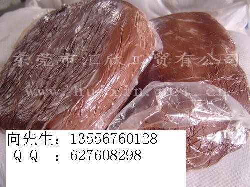 供应防火泥、防火包