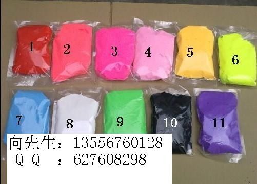 供应超轻粘土